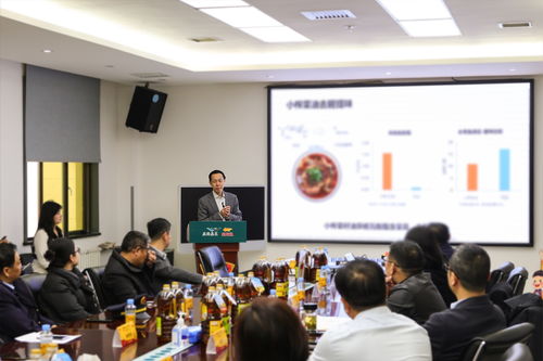 金龍魚 透明工廠 開放日 探秘 小時候的菜油香 的真諦