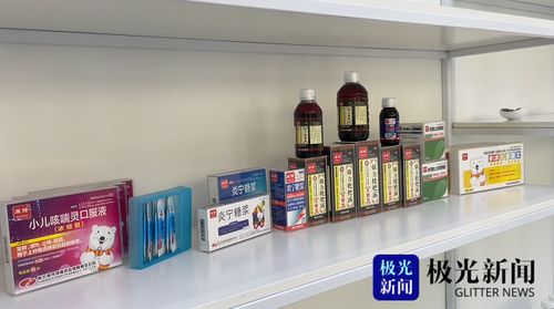 生物經(jīng)濟(jì) 新風(fēng)口 丨康隆藥業(yè) 專注生物技術(shù)研發(fā) 賦能中藥產(chǎn)業(yè)發(fā)展